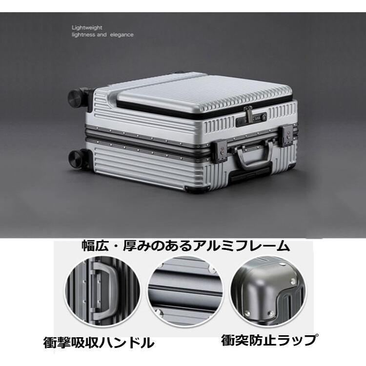 スーツケース 機内持込 軽量 1-2泊 LCC対応 TSAロック 8輪 |  | 05