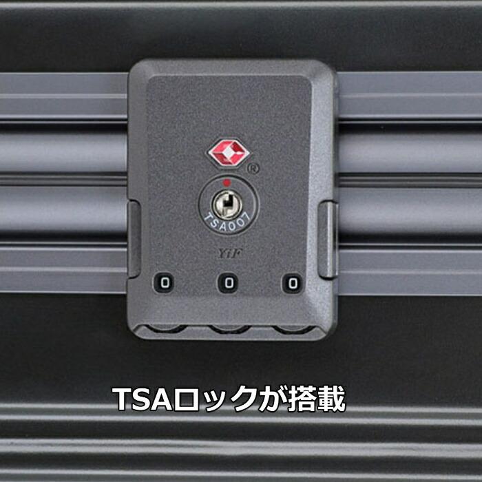 スーツケース 機内持込 軽量 1-2泊 LCC対応 TSAロック 8輪 |  | 06
