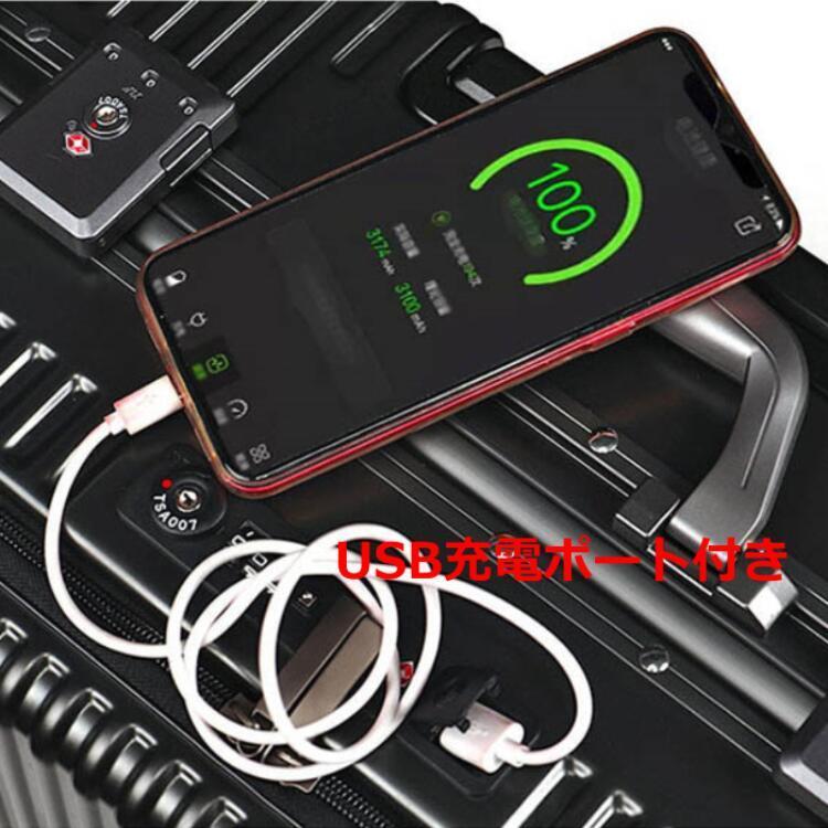 スーツケース 機内持込 軽量 1-2泊 LCC対応 TSAロック 8輪 |  | 07