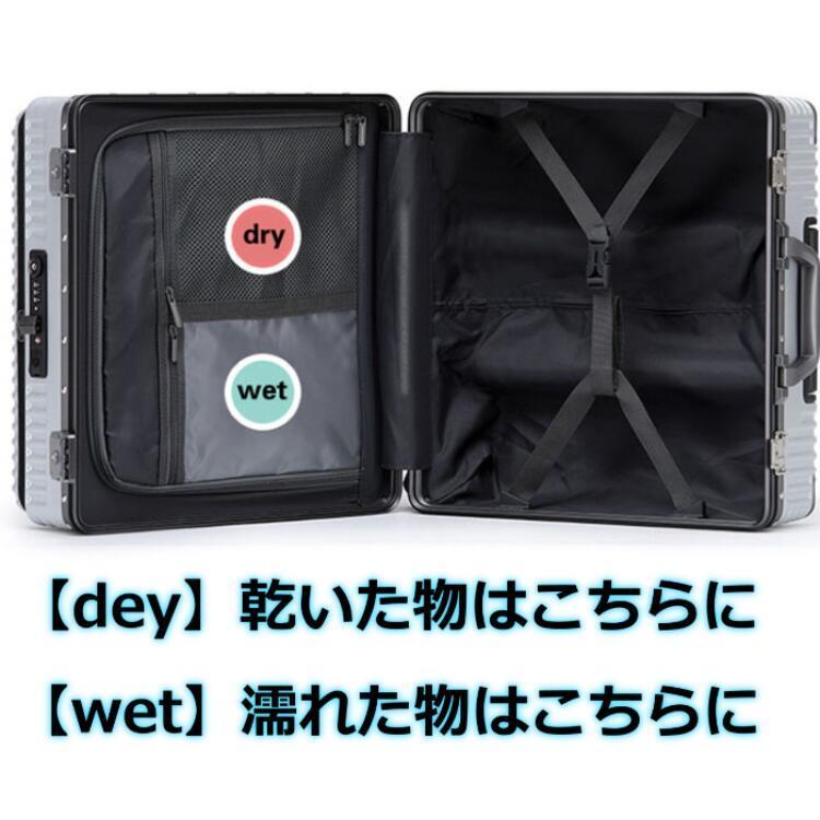 スーツケース 機内持込 軽量 1-2泊 LCC対応 TSAロック 8輪 |  | 08