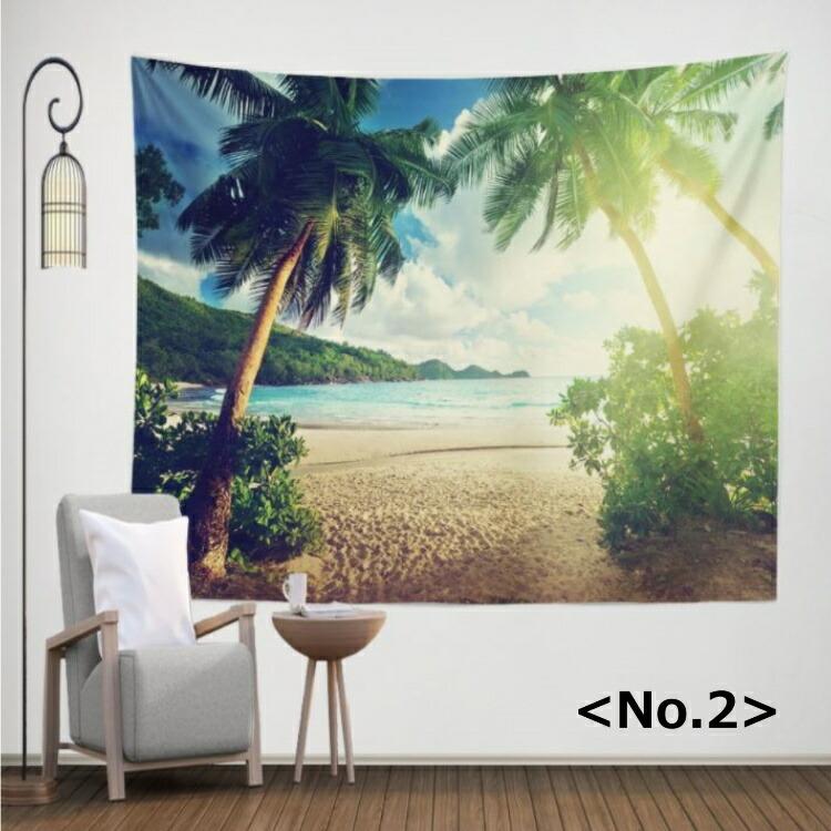 大判サイズ ビーチ柄 タペストリー 全8種類 230×150センチ 両面テープ付　 |  | 02