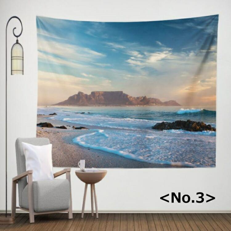 大判サイズ ビーチ柄 タペストリー 全8種類 230×150センチ 両面テープ付　 |  | 03
