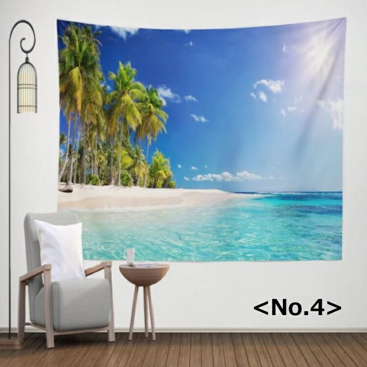 大判サイズ ビーチ柄 タペストリー 全8種類 230×150センチ 両面テープ付　 |  | 04