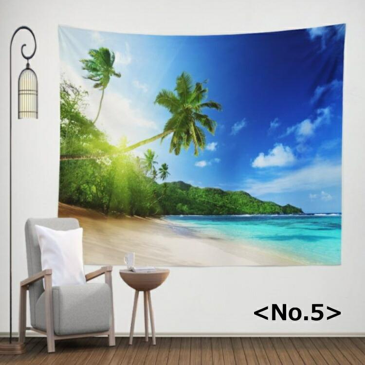 大判サイズ ビーチ柄 タペストリー 全8種類 230×150センチ 両面テープ付　 |  | 05
