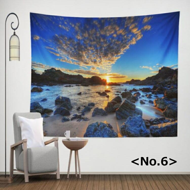 大判サイズ ビーチ柄 タペストリー 全8種類 230×150センチ 両面テープ付　 |  | 06