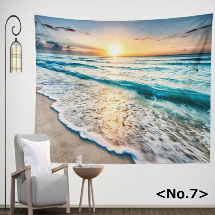 大判サイズ ビーチ柄 タペストリー 全8種類 230×150センチ 両面テープ付　 |  | 07