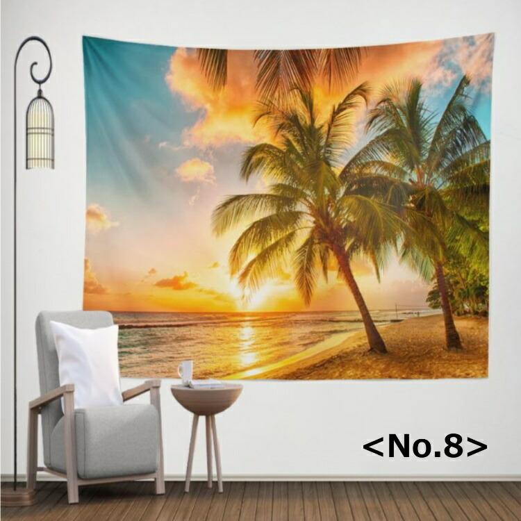 大判サイズ ビーチ柄 タペストリー 全8種類 230×150センチ 両面テープ付　 |  | 08