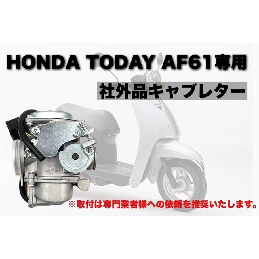 バイク ホンダ　トゥデイ　原付50cc 4スト　キャブレター ホンダ 用 バイク キャブレター トゥデイ AF61 ASSY TODAY 50 SDH50QT