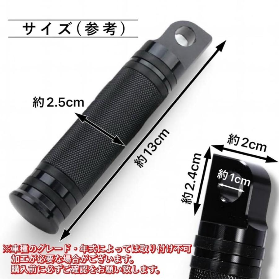 ハーレー用　ステップ？　フットペグ？ ハーレー用 フットペグ タンデムステップ Male Mount 黒 左右セット