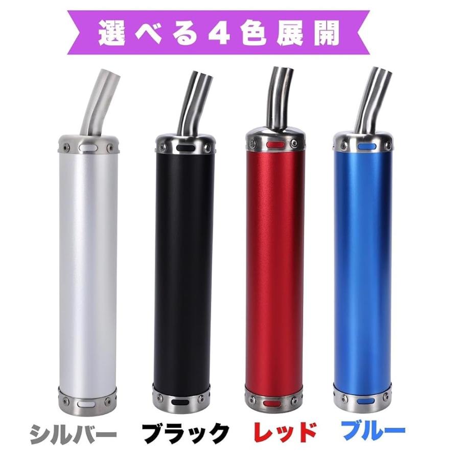 マフラー サイレンサー チャンバー 2ストローク 2st 汎用 1本 2本