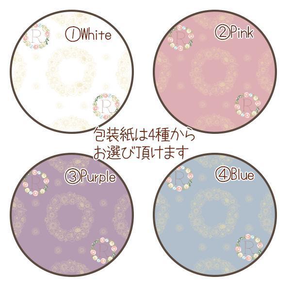 出産祝い スタイ 4枚セット 防水 360度スタイ ギフトラッピング gft01