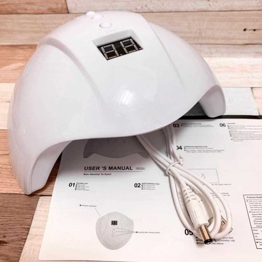 ☆ 送料無料 ジェルネイル ネイルライト タイマー搭載 LED + UV 36W