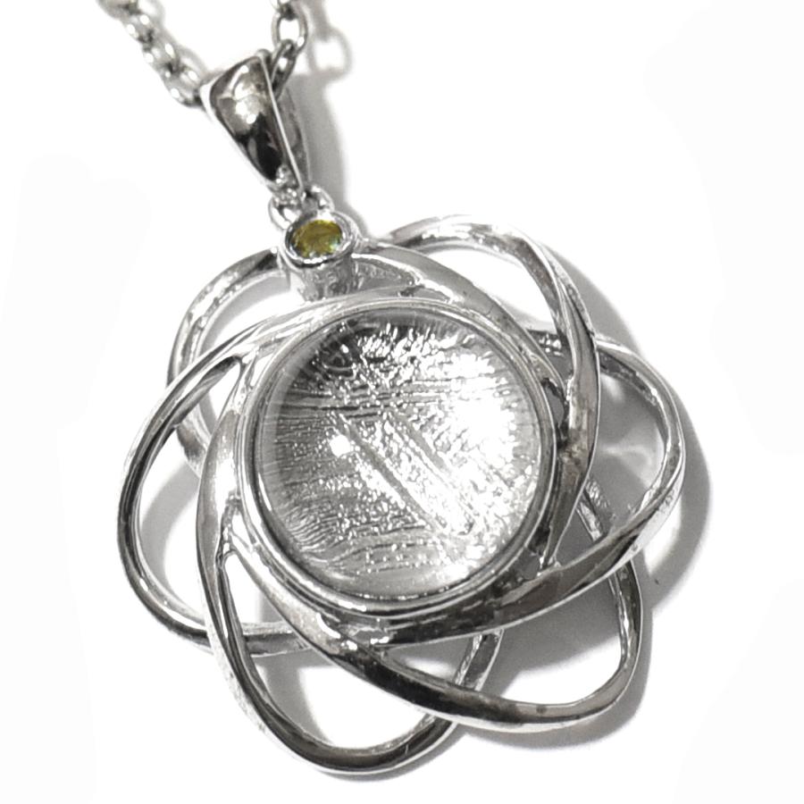 レア★モルダバイト メテオライト シルバーカラー ネックレストップ ◇激レア！◇モルダバイト付き◇メテオライト◇ギベオン【隕石