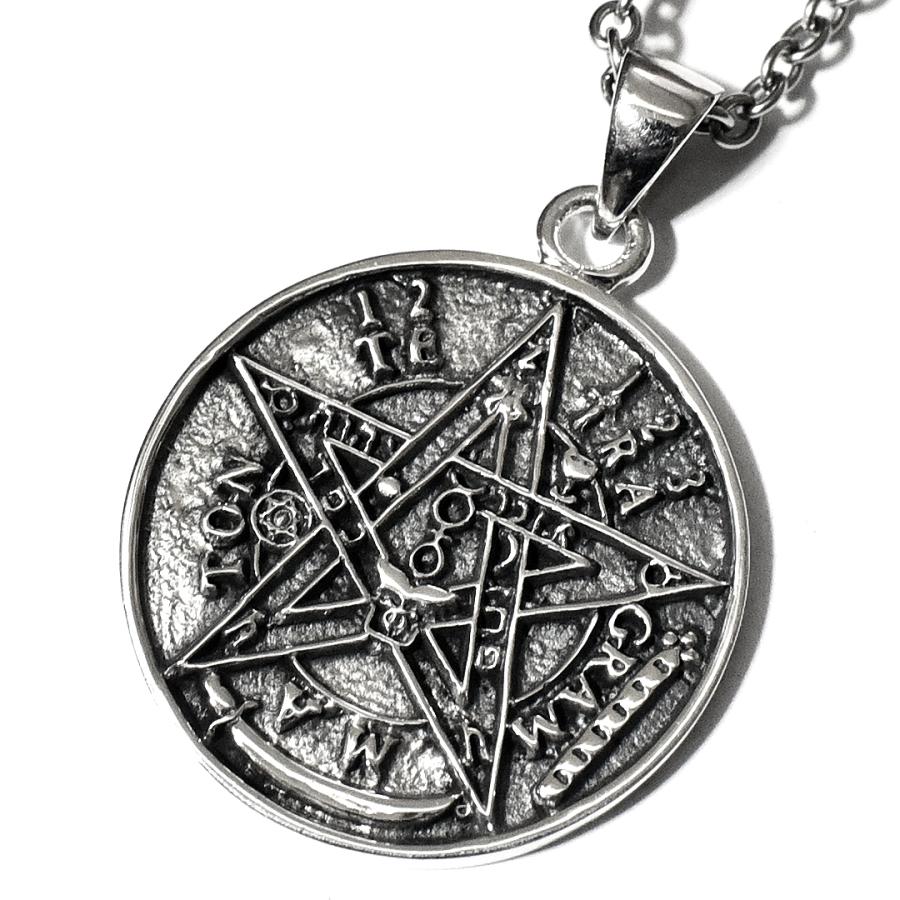 【1点物】 ソロモン王の鍵 護符魔術オルゴンボックス 〜土曜日照応・土星護符〜 ソロモンの惑星護符研究し魔術書の間違いを発見 | 黒猫魔術店