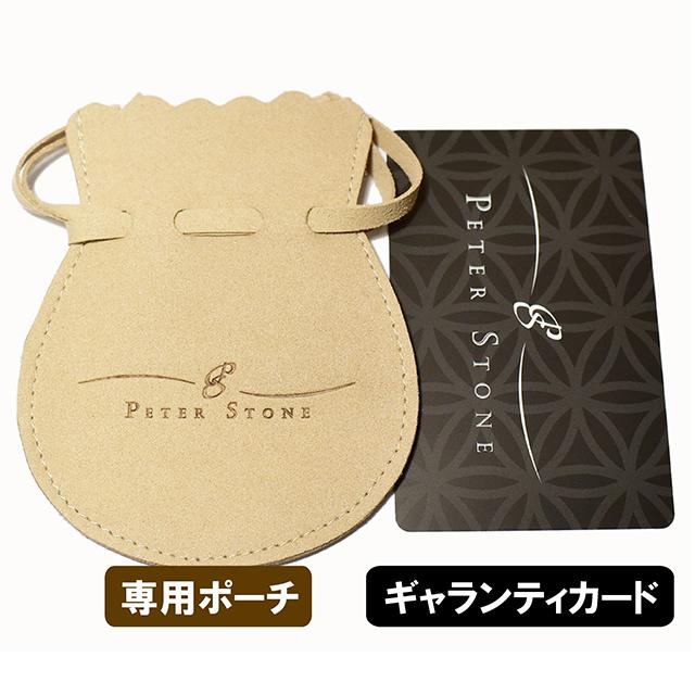 PETER STONE ツリーオブライフ（生命の樹）＆五芒星（ペンタグラム 