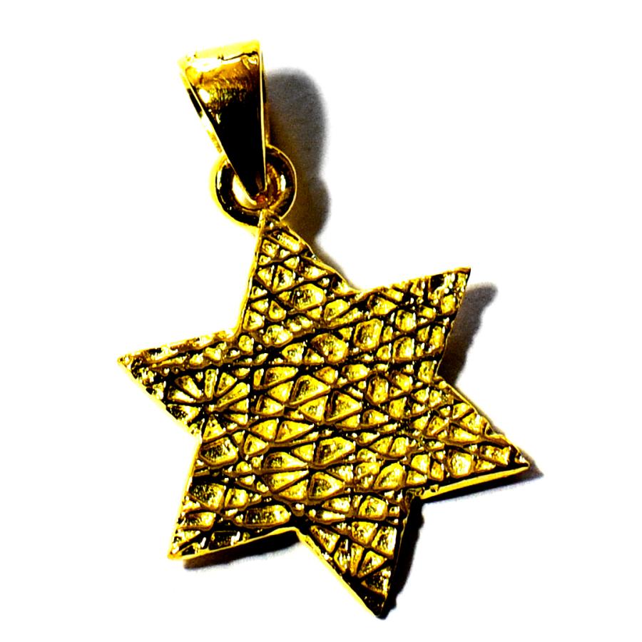 六芒星（ダビデの星） ゴールドフィルド ペンダントトップ｜金張り  