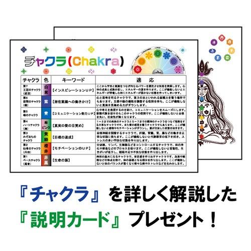 Peter Stone 第６チャクラ アジナ チャクラ Ajna Chakra シルバー ゴールドプレート ペンダントトップ ヨガ シルバー９２５ メール便対応可 peterstone04 民族アクセサリー専門店ラパヌイ 通販 Yahoo ショッピング