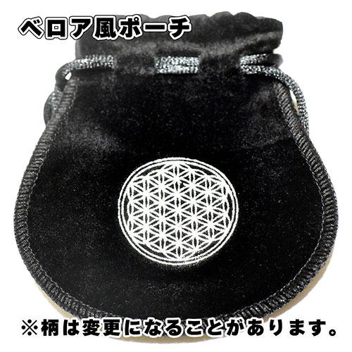 ミュージカルボール SINAジーナ社 / ミュージカルボール | wg-anne