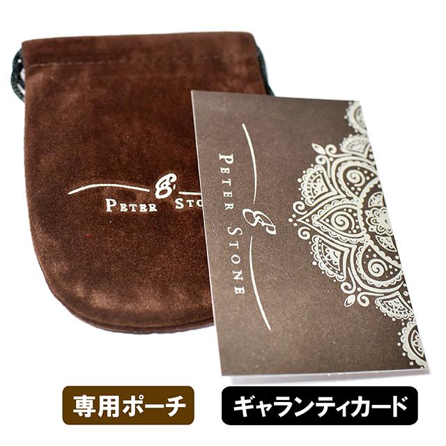 PETER STONE 五芒星（ペンタグラム） ローズクォーツ＆高品質シルバー ペンデュラム型 ペンダントトップ｜rapanui｜07