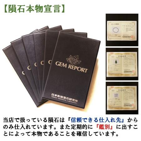 ★ギベオン隕石(SV) 12ミリ珠ビーズE(SA+) 楽天市場】ギベオン隕石 ビーズ 12mm 1粒売り 本物保証 鉄