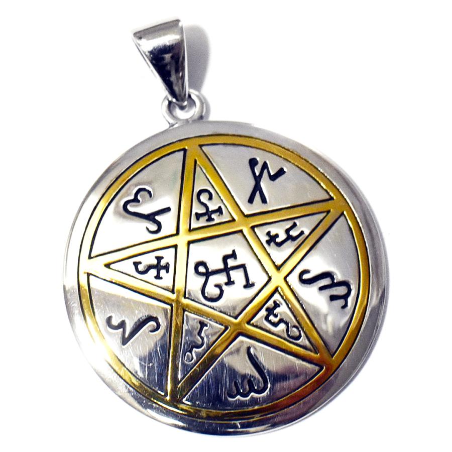 PETER STONE ソロモン王の鍵 地球（アース）のペンタクル（護符）五芒星 シルバー＆ゴールド（コーティング） ペンダントトップ | 