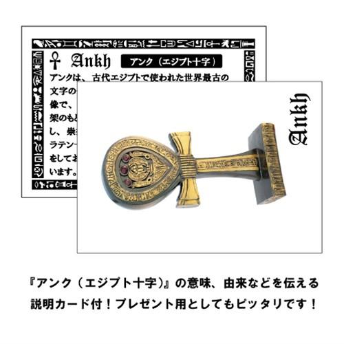 PETER STONE アンク (Ankh) エジプト十字 シルバー ペンダントトップ
