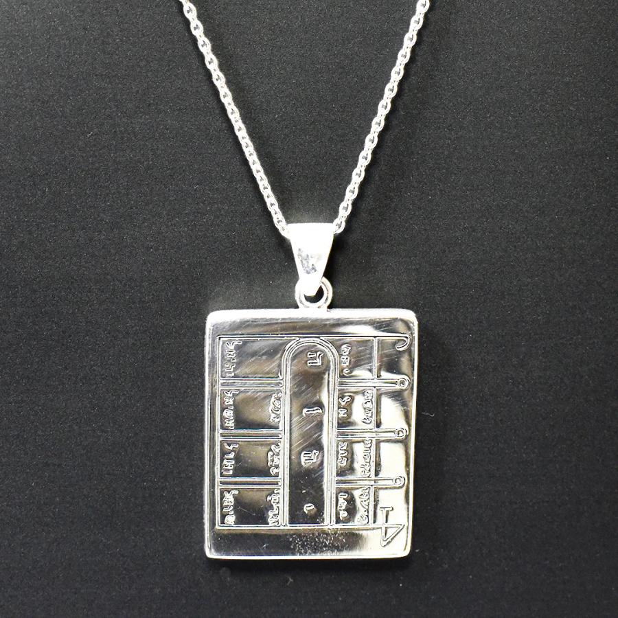 PETER STONE ソロモン王の鍵 月（ムーン）の第1ペンタクル（護符