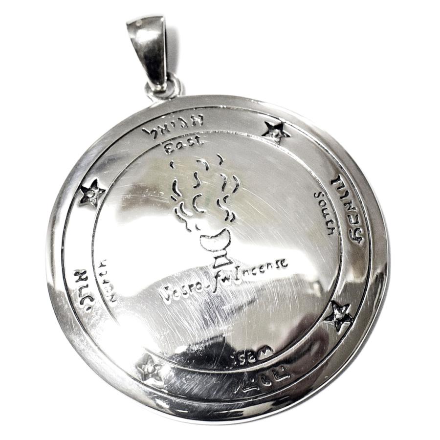 春物がお買い得 週末限定sale Peter Stone ソロモン王の鍵 サークル フォー ザ コンセクレーション オブ ペンタクルズ 魔法円 シルバー ペンダントトップ 魔術書 シールオブソロモン peterstone54 民族アクセサリー専門店ラパヌイ 通販 Yahoo