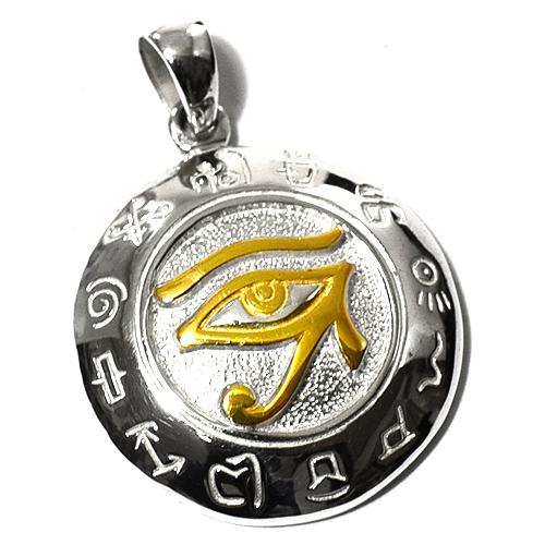 古代エジプト　ホルスのネックレス　M33-1 Amazon | 古代エジプト ホルスの目(ウジャト) ルーン文字