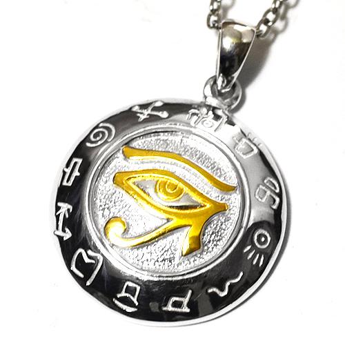 古代エジプト　ホルスのネックレス　M33-1 古代エジプト ホルスのネックレス M33-1