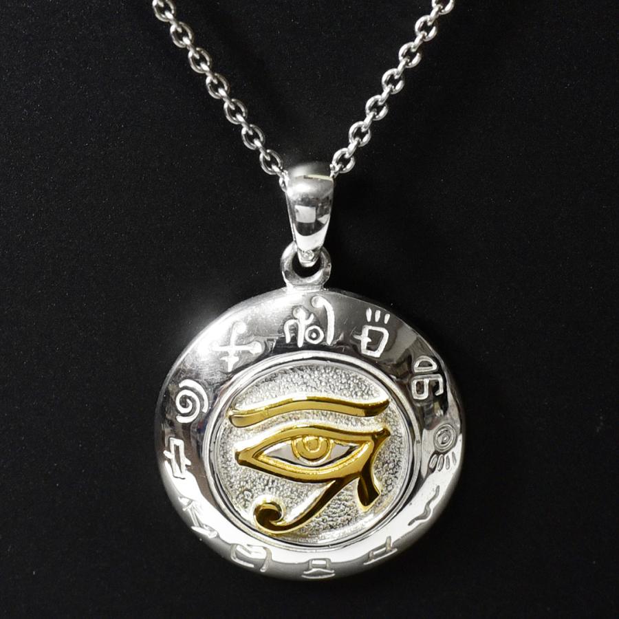 PETER STONE 古代エジプト ウジャト(ホルスの眼) ゴールド