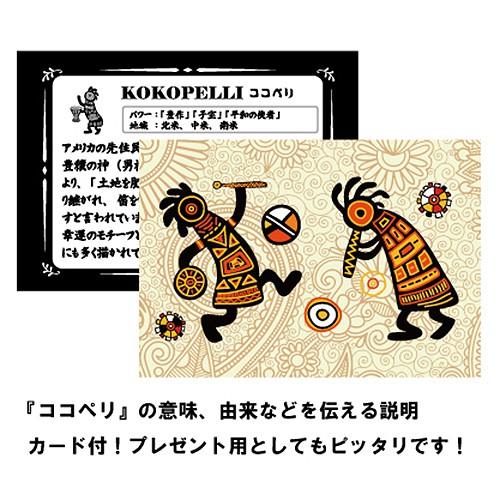 Goodvibrations ネイティブアメリカン ココペリ Kokopelli スライド式 スターリングシルバー ペンダントトップ 精霊 goodvibrations02 民族アクセサリー専門店ラパヌイ 通販 Yahoo ショッピング