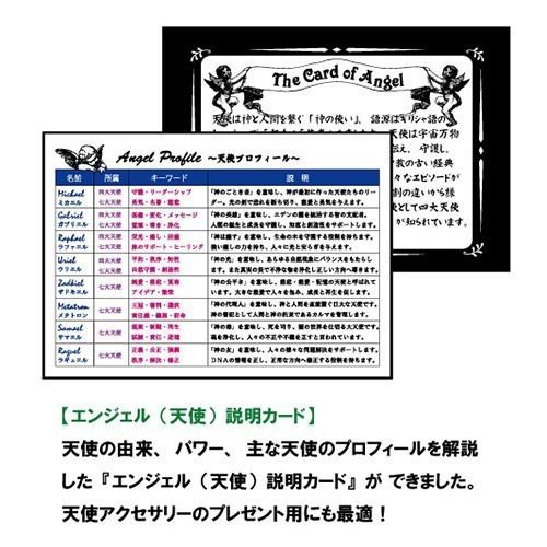 Peter Stone ソロモン王の鍵 大天使ウリエルの護符 シルバー ペンダントトップ アルマデルの魔導書 peterstone03 民族アクセサリー専門店ラパヌイ 通販 Yahoo ショッピング