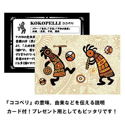 【goodvibrations】ネイティブアメリカン ココペリ(kokopelli)  ハサミ シルバー ペンダントトップ｜rapanui｜06