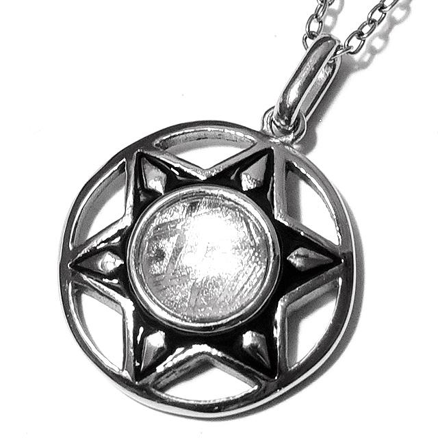 ギベオン隕石 六芒星（ダビデの星） ステンレス ペンダントトップ