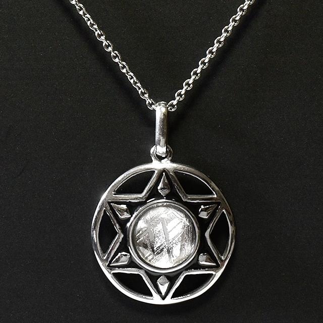 ギベオン隕石 六芒星（ダビデの星） ステンレス ペンダントトップ