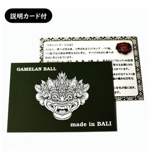 バリ島 癒しの音色 ガムランボール 特大23mm シルバー ペンダント