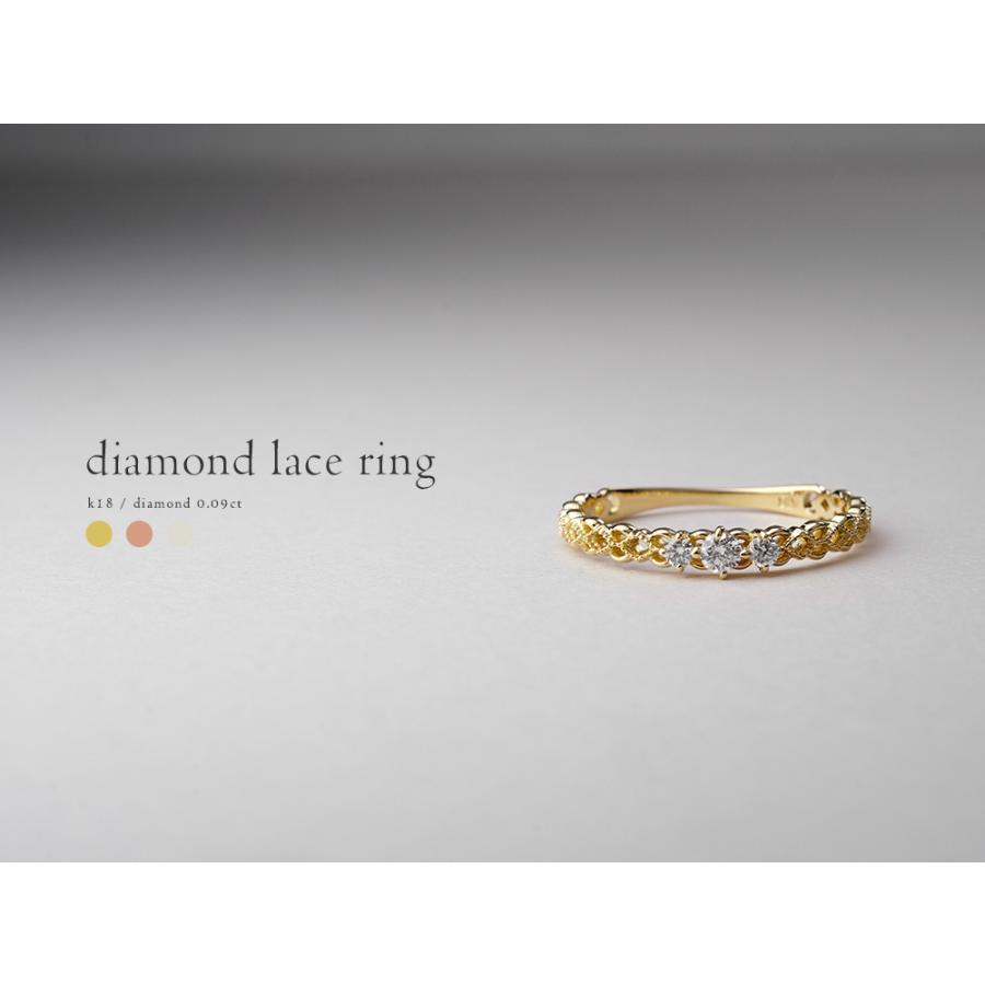 18k リング レディース 指輪 ダイヤモンド レース ダイヤ ダイアモンド 18金 K18 金属アレルギー対応 プレゼント 送料無料 A Rapa 通販 Yahoo ショッピング