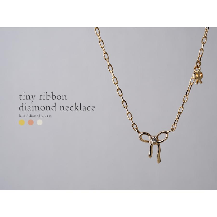 18K ダイヤモンド タイニーリボン ネックレス 18k ダイアモンド  