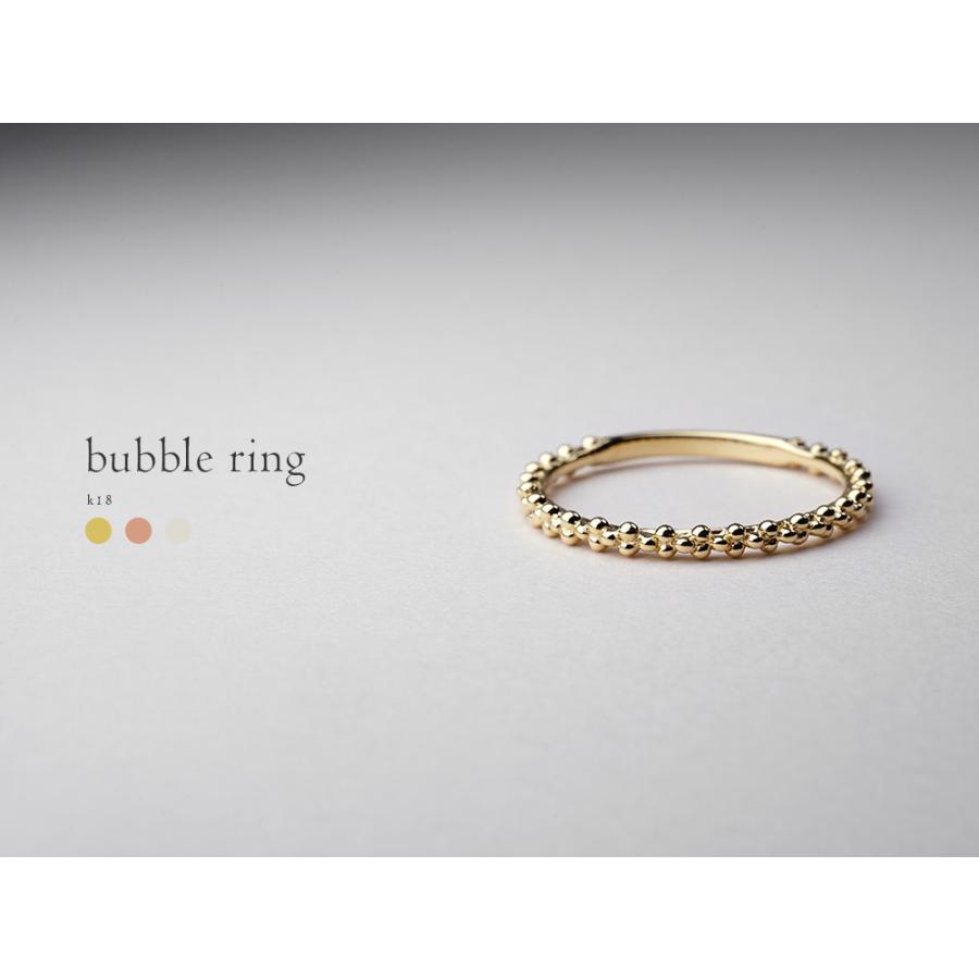 18k リング ファッションリング 指輪 18kファッションリング レディース 地金 バブル シンプル Yg 18金 K18 プレゼント 送料無料 A Rapa 通販 Yahoo ショッピング