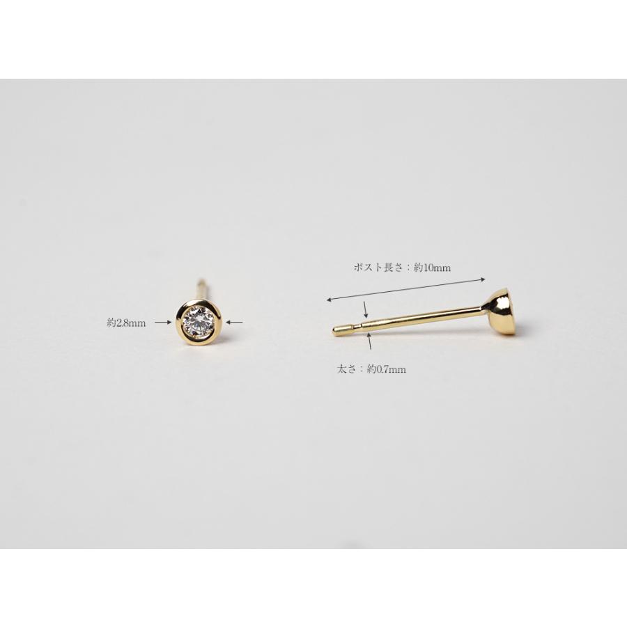 ピアス 18K ダイヤモンド スタッドピアス 0.06ct H/SIクラス ダイヤ