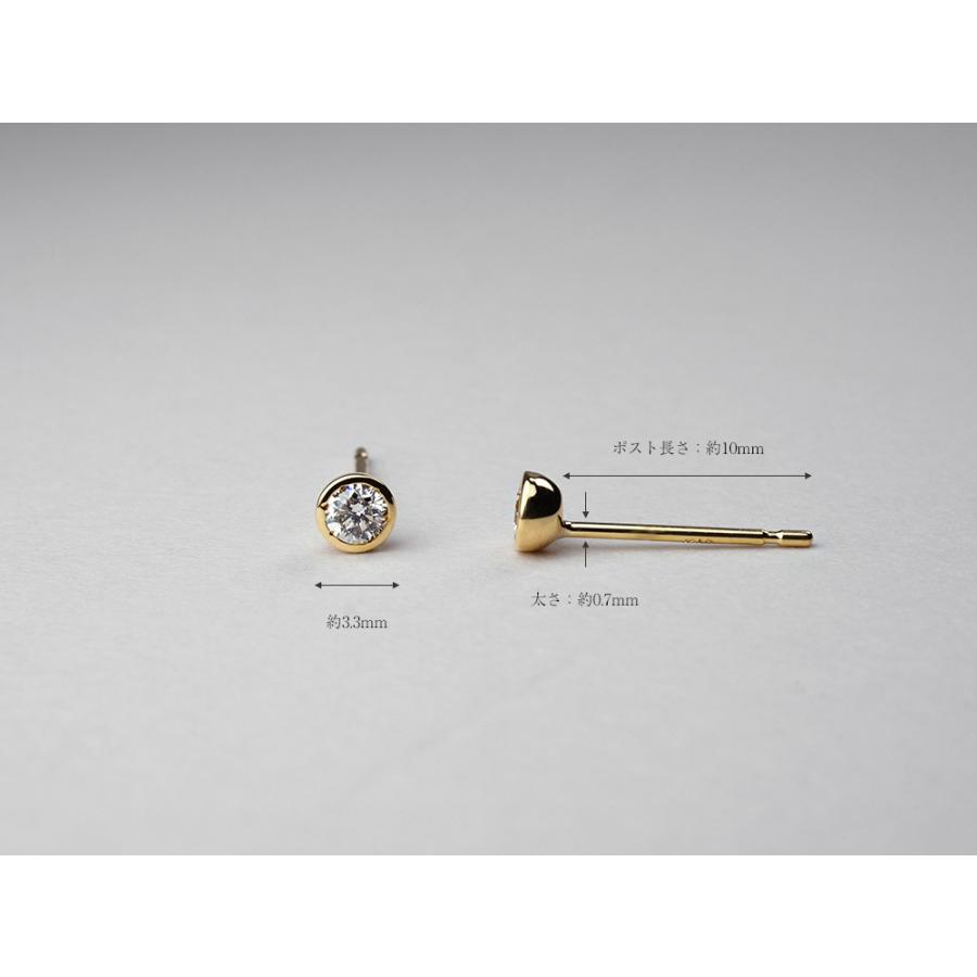 K18 ダイヤモンド スタッド ピアス 0.1ct(H/SIクラス)で飽きのこないベーシックなデザイン ダイヤ セカンドピアス 18k 18金 rpa1945123の画像