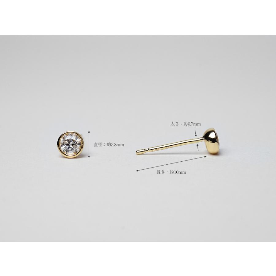 K18 ダイヤモンド スタッド ピアス 0.2ct H/SIクラス ダイヤ 18k 18金