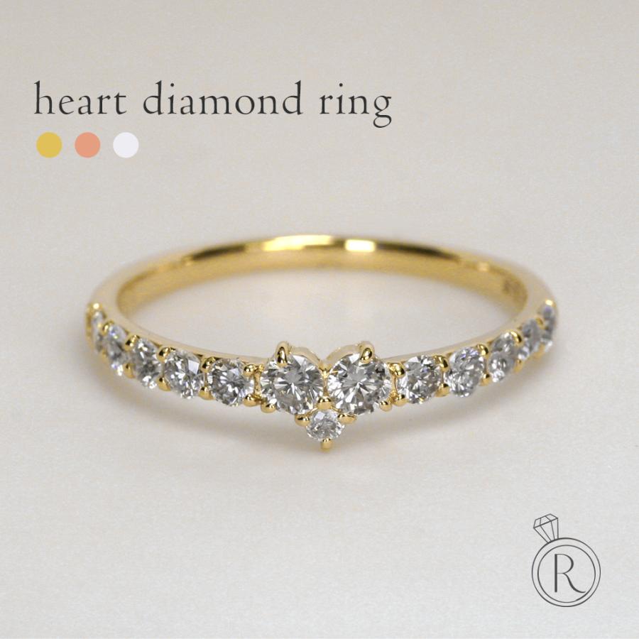K18 ハートモチーフ ダイヤモンド リング 0.5ct ダイヤ 指輪 18k 18金 