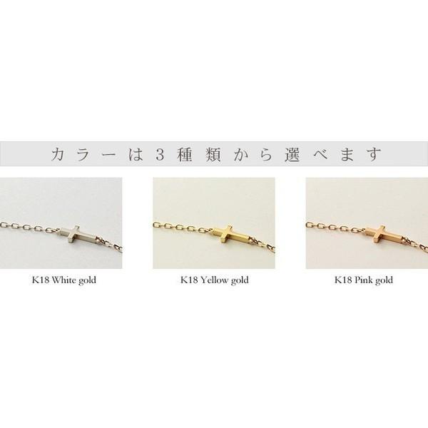 k18 ネックレス クロス レディース ミニ 十字架 首飾り スモール タイニー ベイビー 18k ペンダント 18金 送料無料 rph69648121の画像