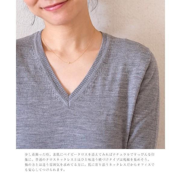 k18 ネックレス クロス レディース ミニ 十字架 首飾り スモール タイニー ベイビー 18k ペンダント 18金 送料無料 rph69648121の画像