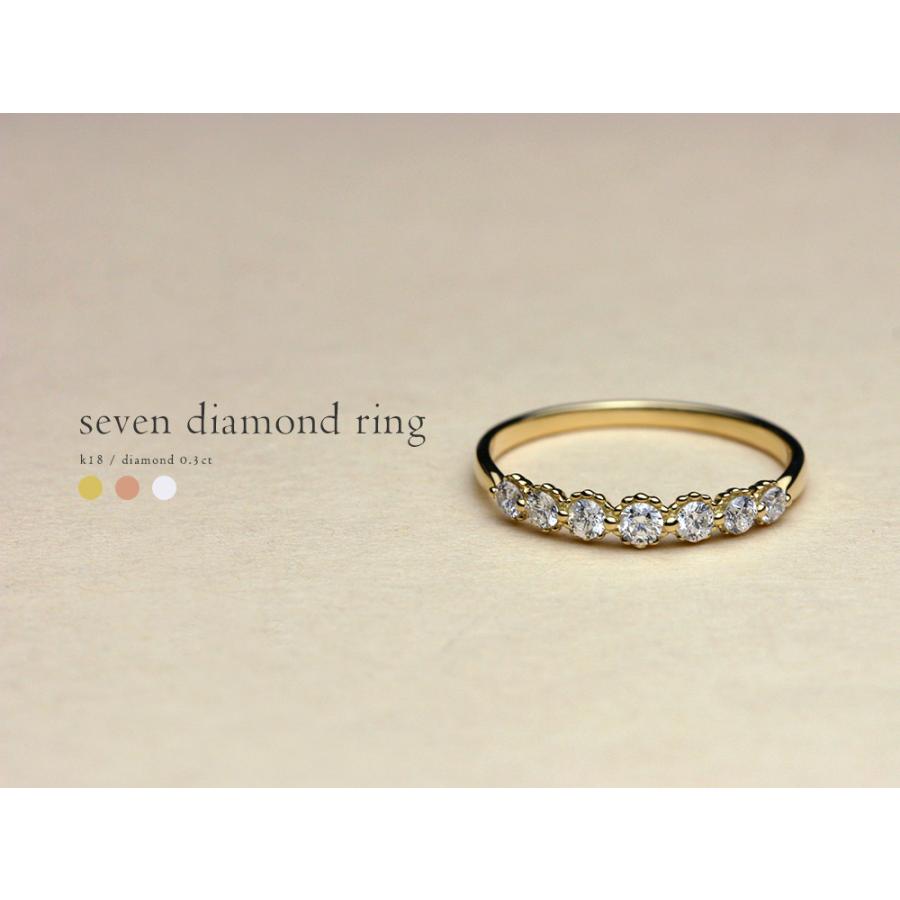 K18 0.3カラットダイヤモンドリング 楽天市場】ダイヤモンド リング レディース K18 0.3カラット ハーフ