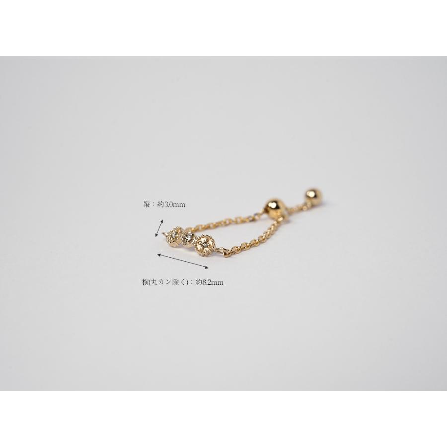 agete　K18　リボンダイヤチェーンリング agete K18 リボンダイヤチェーンリング