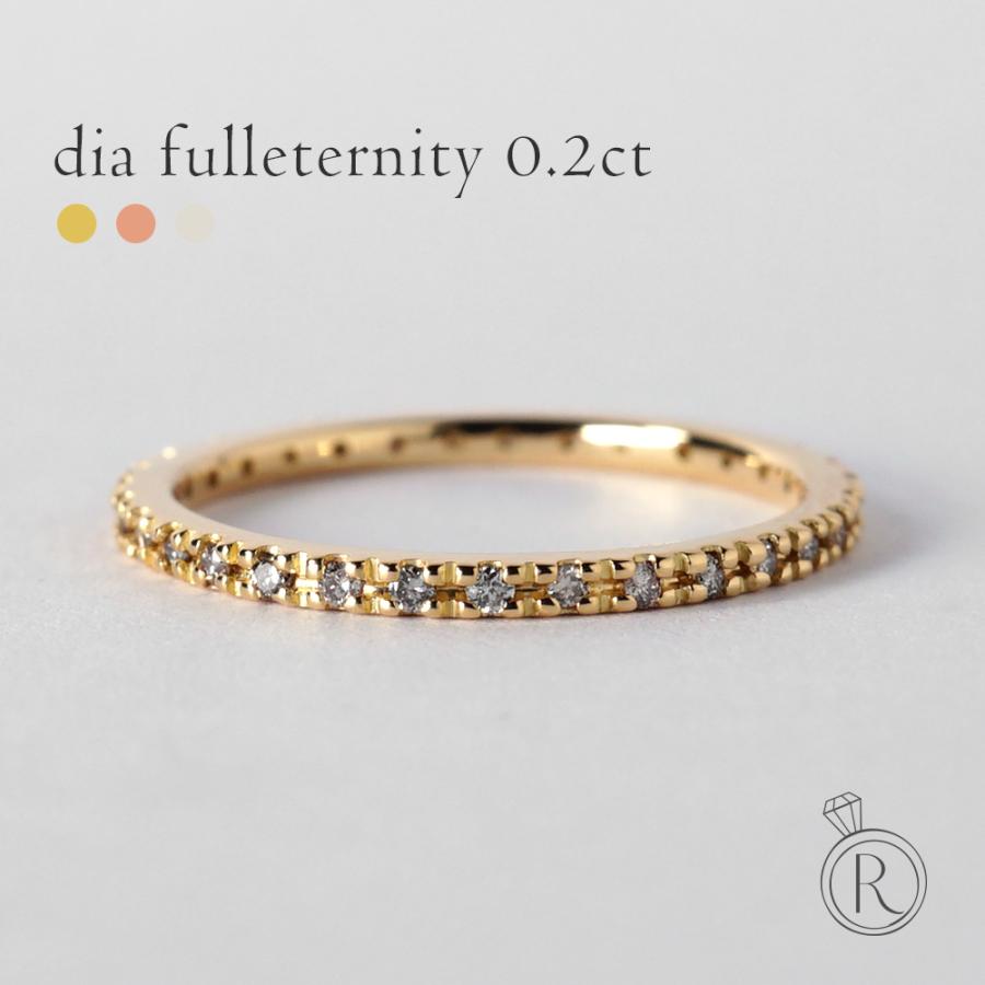 毎日大量出品  指輪 ハーフエタニティ 18金 フクロウ ダイヤモンド リング k18 リング