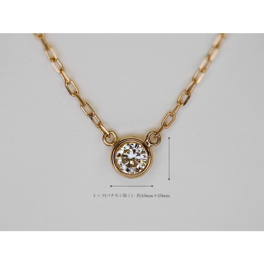 K18 ダイヤモンド ネックレス 0.1ct The pavilion 一粒シンプルダイヤモンドネックレス レディース 18k rpaub621 |  | 10